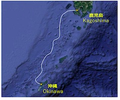 NEC to Build Submarine Cable System for Okinawa Cellular Telephone Company
